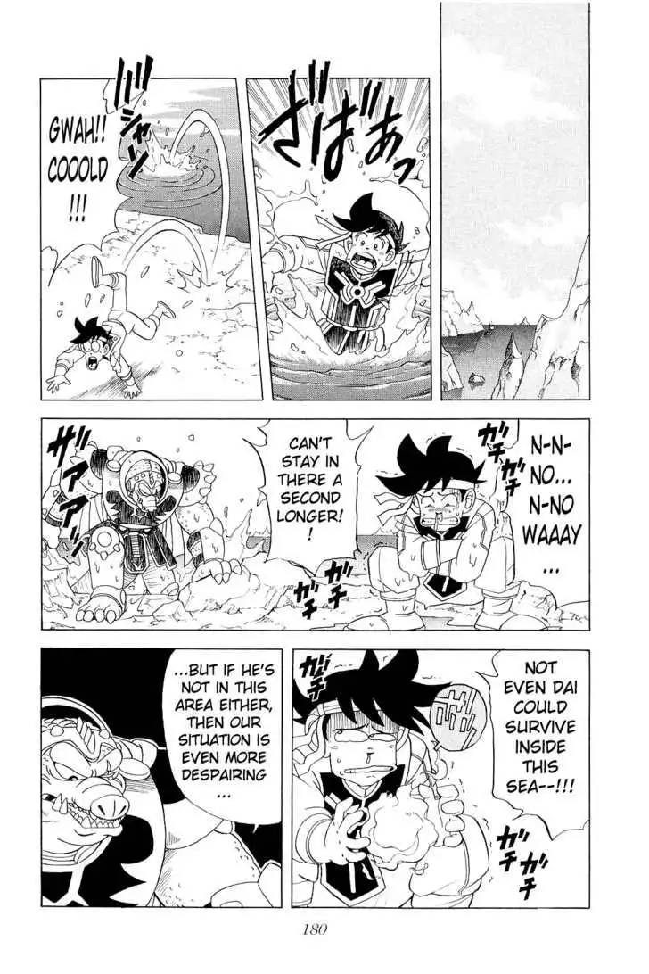 Dragon Quest: The Adventure of Dai Chapter 161 5